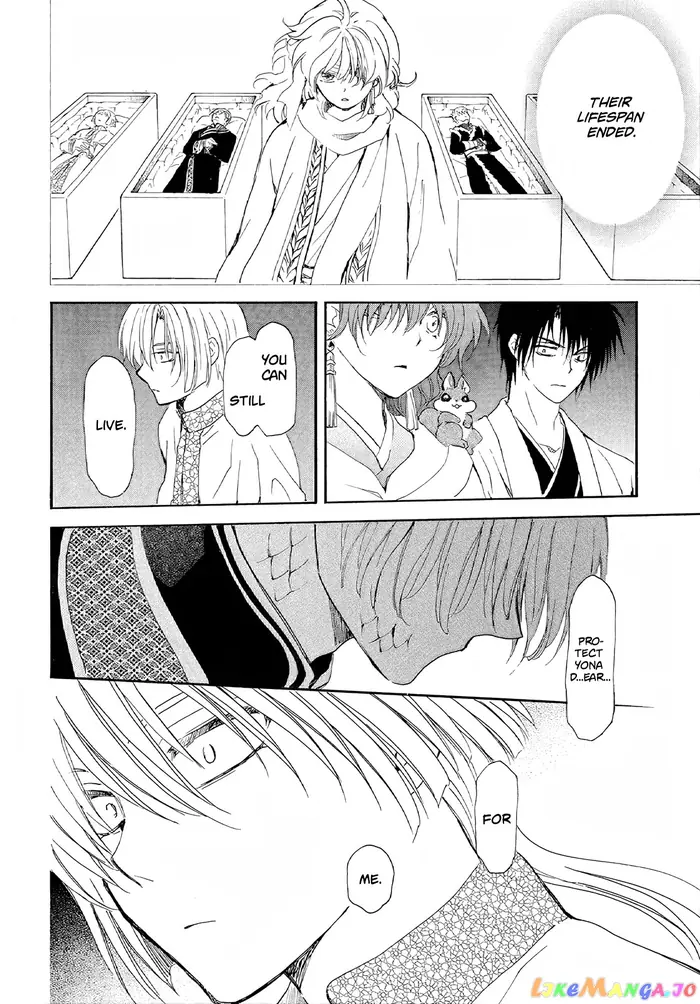 Yona of the Dawn Chapter 246 image 15_optimized